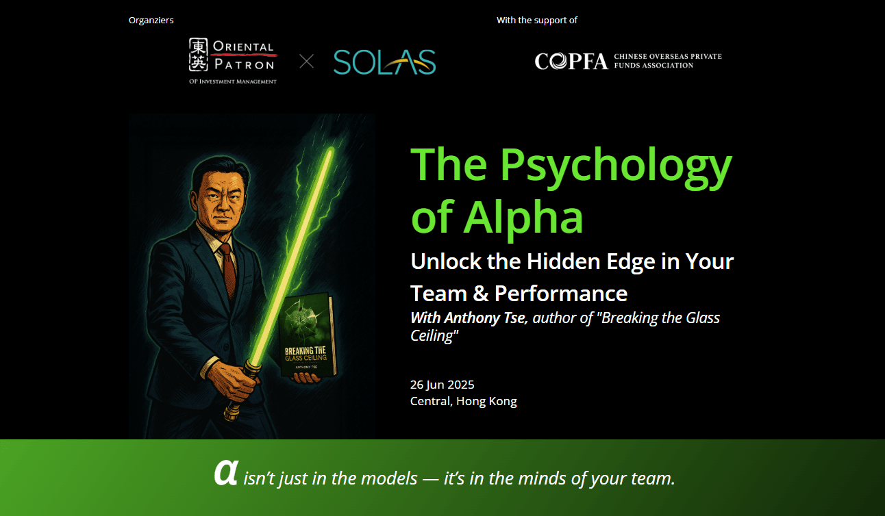 The Psychology of Alpha