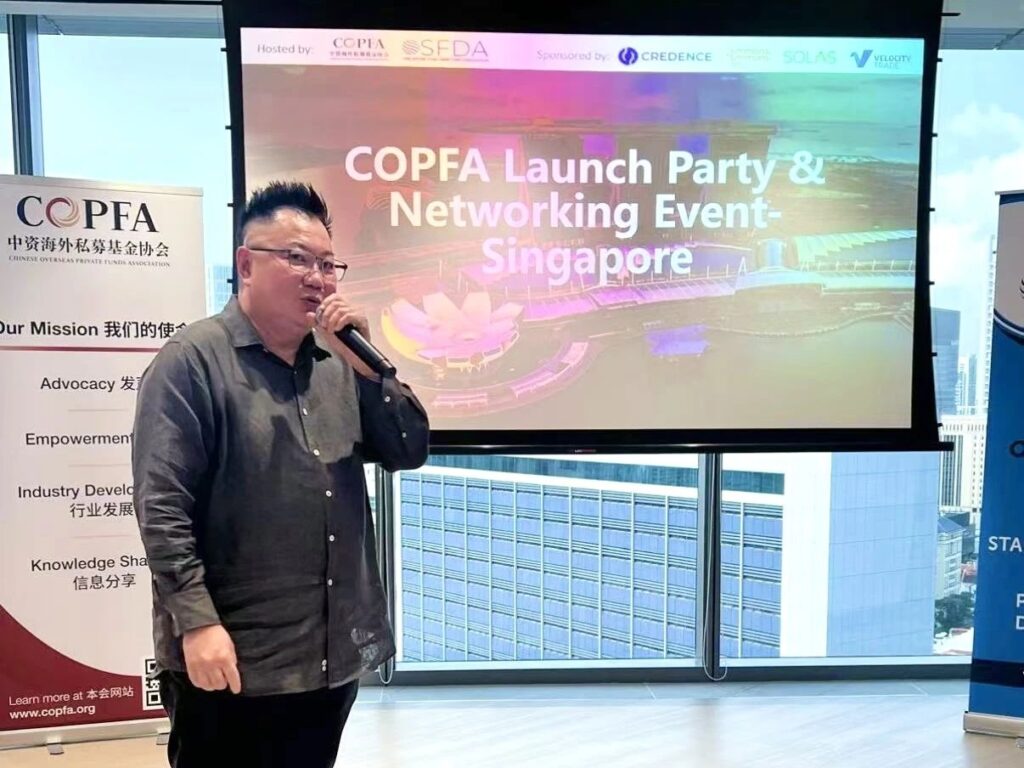 COPFA Launch