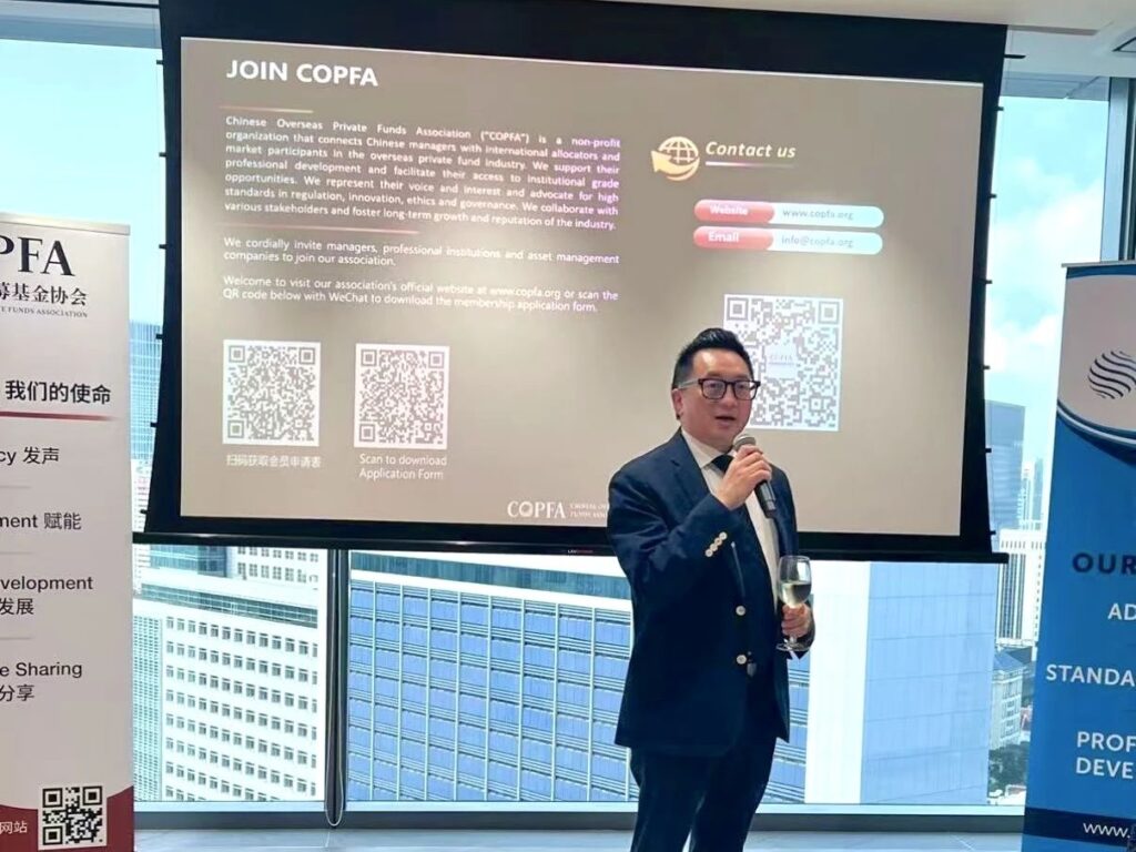 COPFA Launch