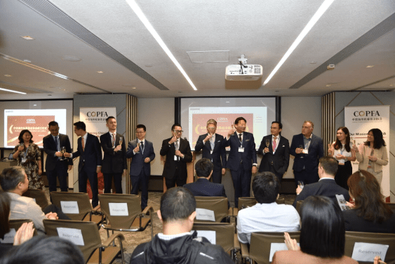 Inauguration Ceremony