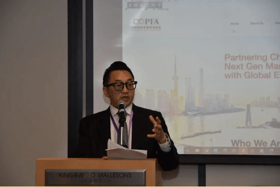 Inauguration Ceremony