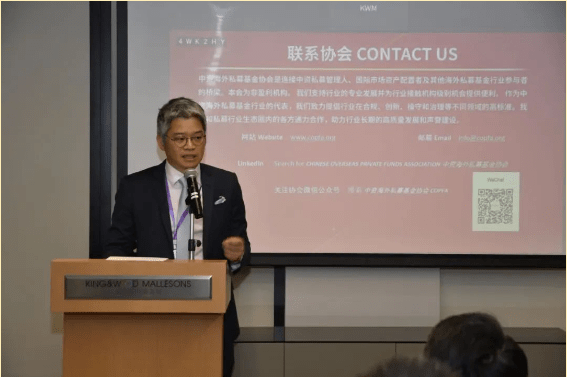 Inauguration Ceremony