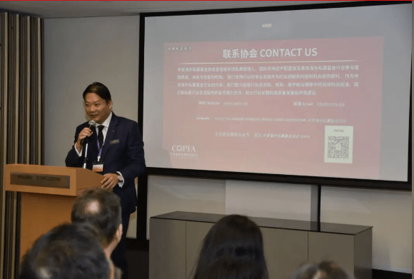 Inauguration Ceremony