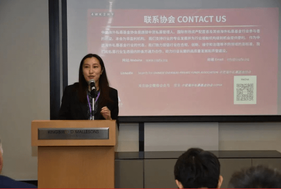 Inauguration Ceremony