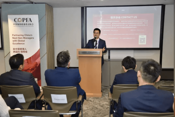 Inauguration Ceremony