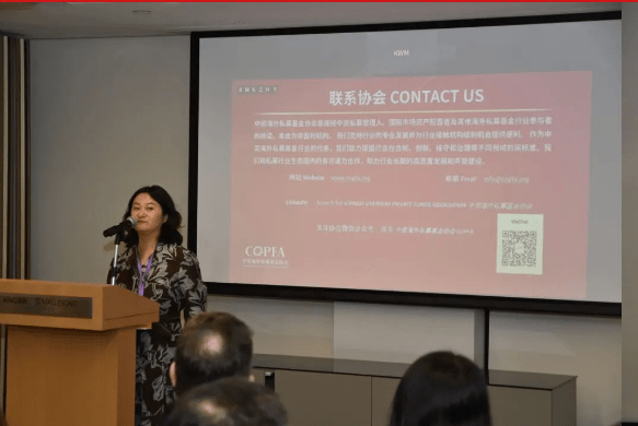 Inauguration Ceremony