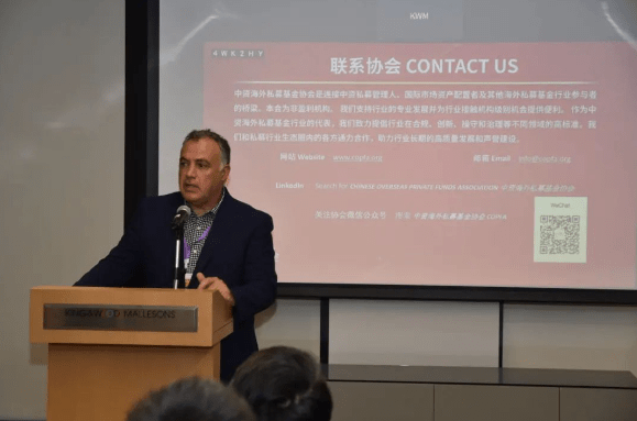 Inauguration Ceremony