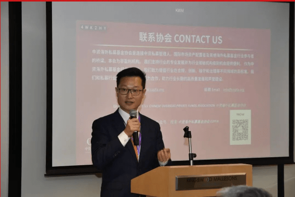 Inauguration Ceremony